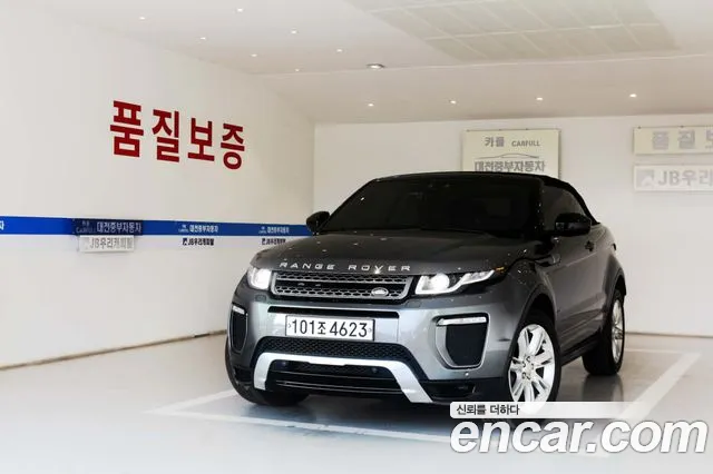 Land Rover Range Rover Evoque 2.0 TD4 SE