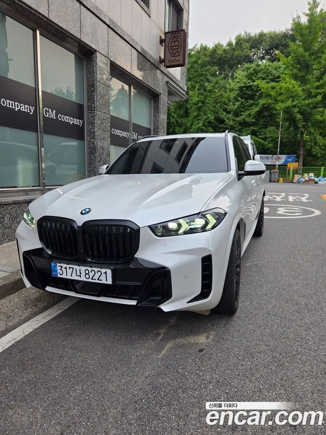 BMW X5 (G05) xDrive 40d M Exclusive