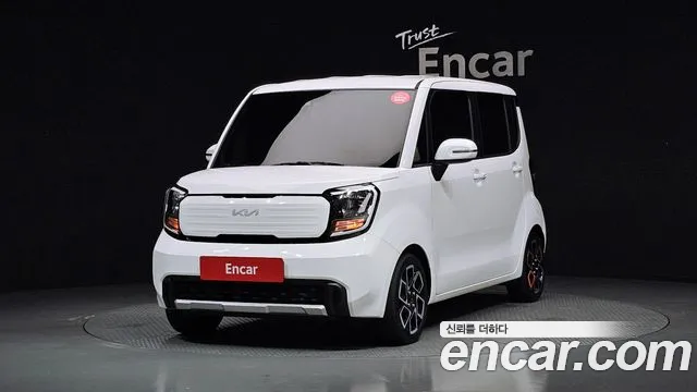 Kia The New Kia Signature