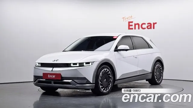 Hyundai IONIQ 5 Prestige