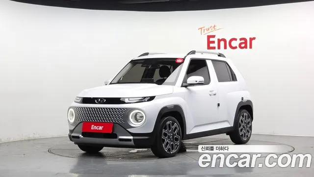 Hyundai Inspiration