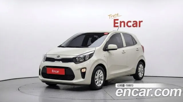 Kia All New (JA)