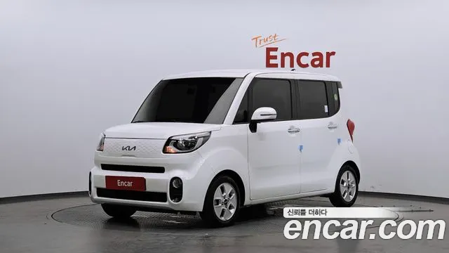 Kia The New Prestige