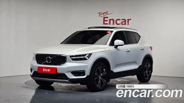 Volvo XC40 B4