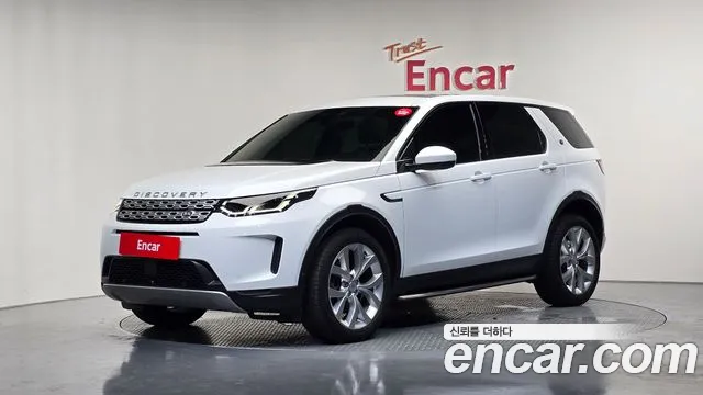 Land Rover Discovery 2 P250 SE