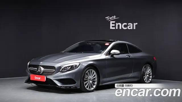 Mercedes-Benz S- W222 S400 4MATIC