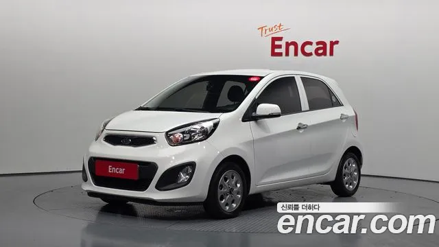 Kia All New