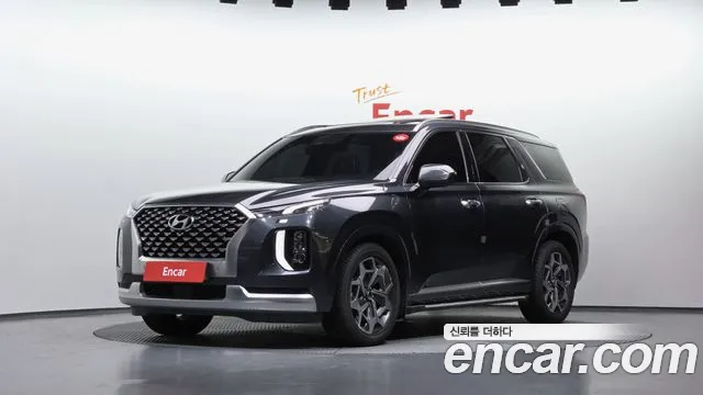 Hyundai Palisade Diesel 2.2 4WD
