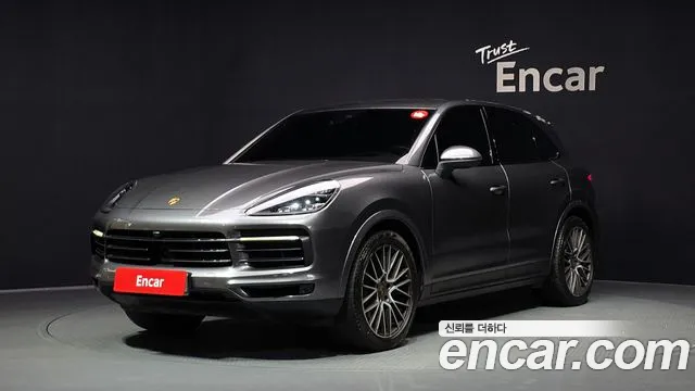 Porsche Cayenne (PO536) 3.0