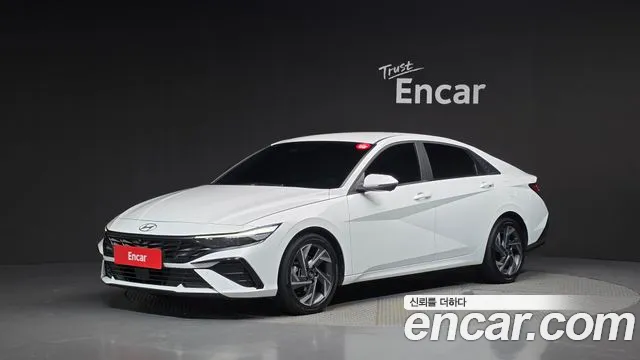 Hyundai The New Avante (CN7) 1.6 Inspiration