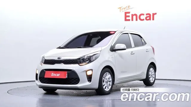 Kia All New (JA)