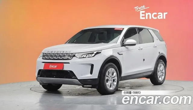 Land Rover Discovery 2 P250 S