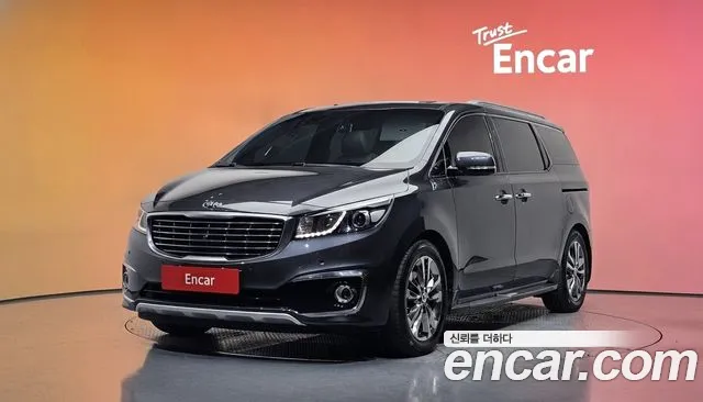 Kia All New Carnival 7