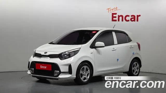 Kia (JA)