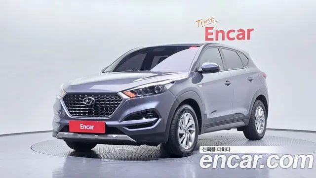 Hyundai All New Tucson Diesel 1.7 2WD