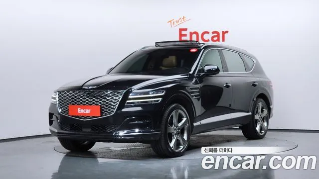 Genesis GV80 2.5T Gasoline AWD
