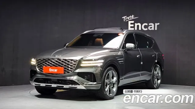 Genesis GV80 2.5T Gasoline AWD