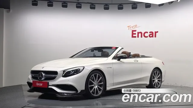 Mercedes-Benz S- W222 S63 AMG 4MATIC