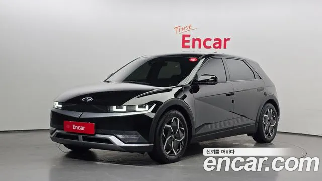 Hyundai IONIQ 5 Exclusive