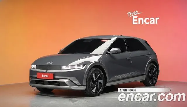 Hyundai The New IONIQ 5 AWD Prestige