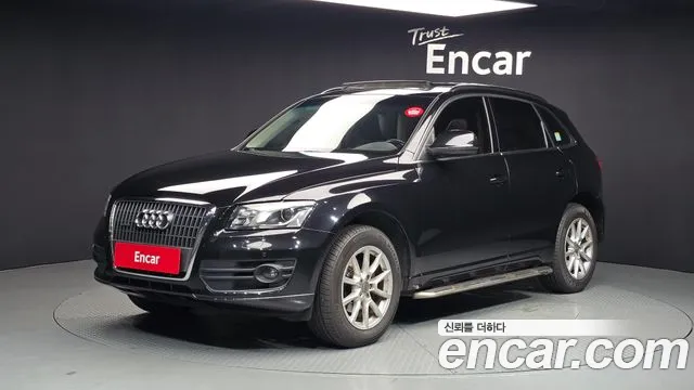 Audi Q5 2.0 TDI 8R