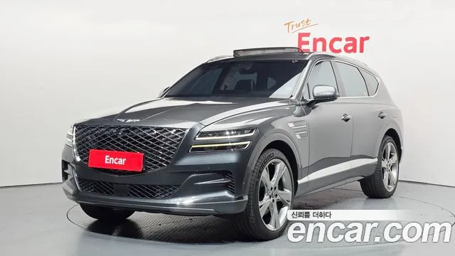 Genesis GV80 2.5T Gasoline AWD