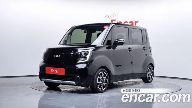 Kia The New Kia Signature