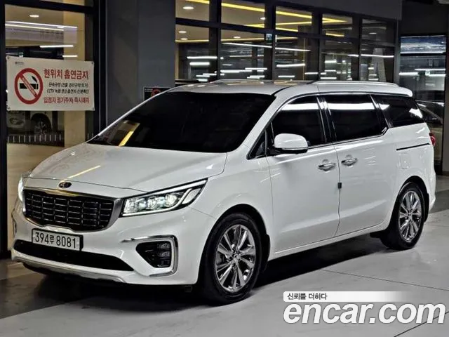 Kia The New Carnival 7