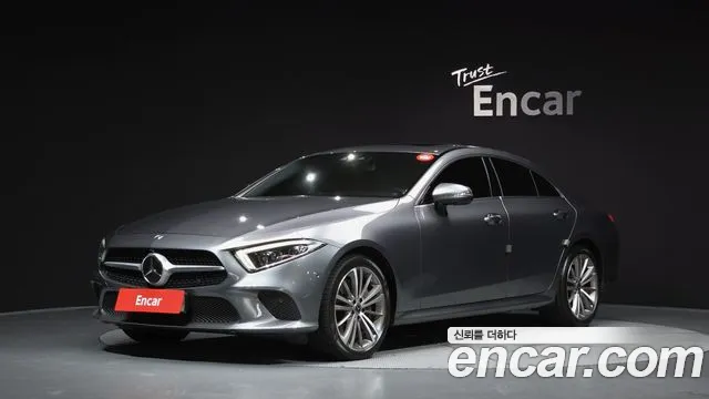 Mercedes-Benz CLS- C257 CLS400d 4MATIC