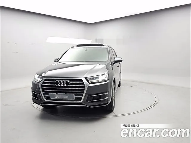 Audi Q7 (4M) 45 TFSI