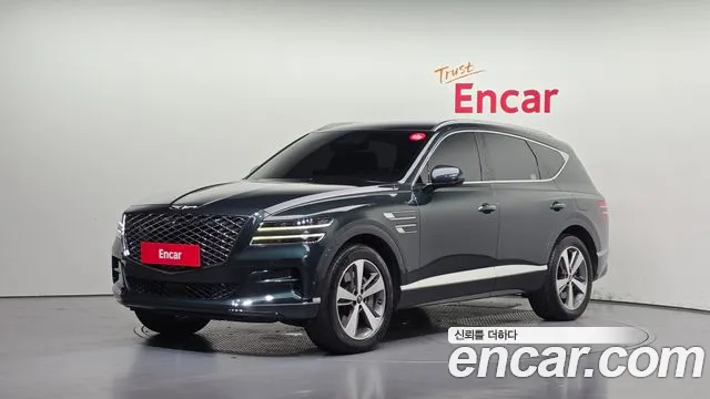 Genesis GV80 2.5T Gasoline AWD