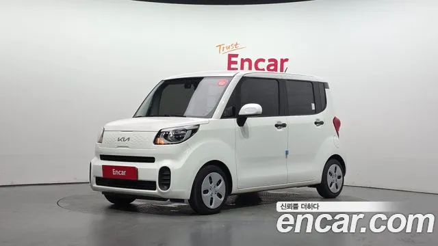 Kia The New