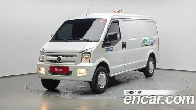 C35 EV 2