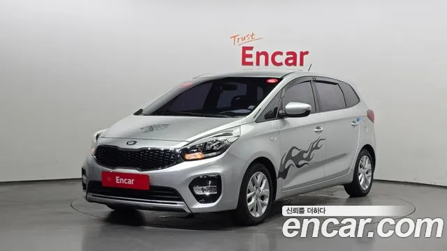 Kia The New 2.0 LPI