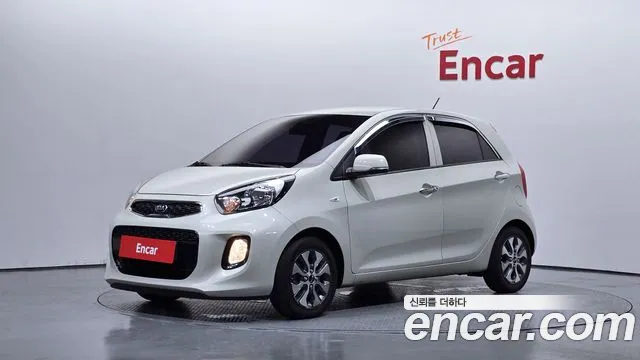 Kia The New