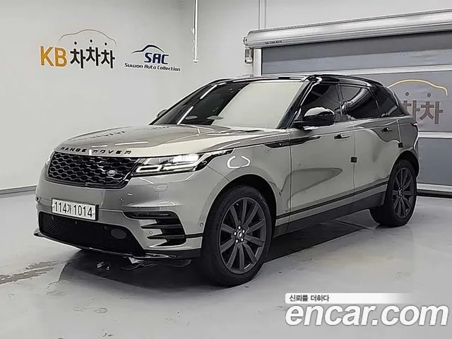 Land Rover Range Rover 3.0 D300 R- HSE