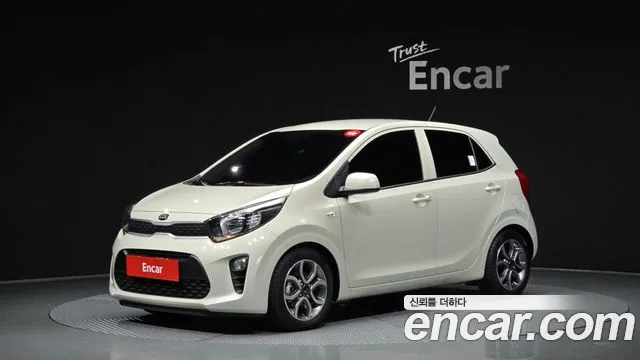Kia All New (JA)