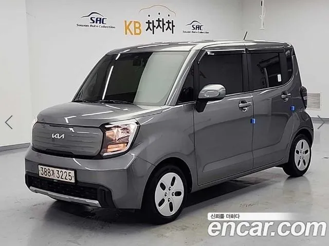 Kia The New Kia 2 Prestige
