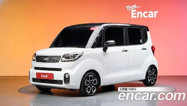 Kia The New Prestige