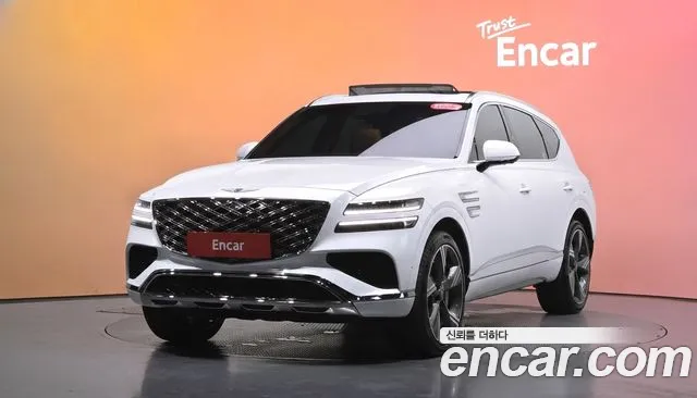 Genesis GV80 2.5T Gasoline AWD