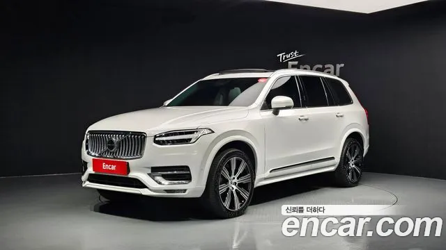 Volvo XC90 2 B6