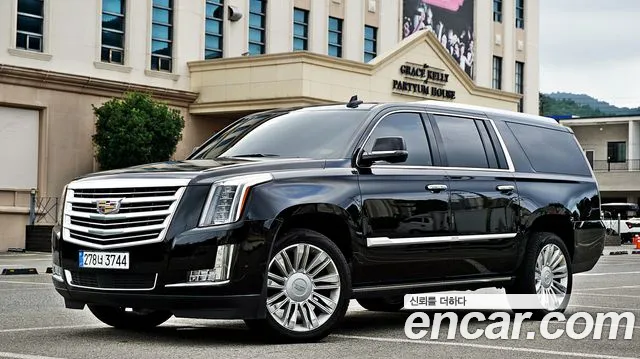Cadillac 6.2 ESV 4