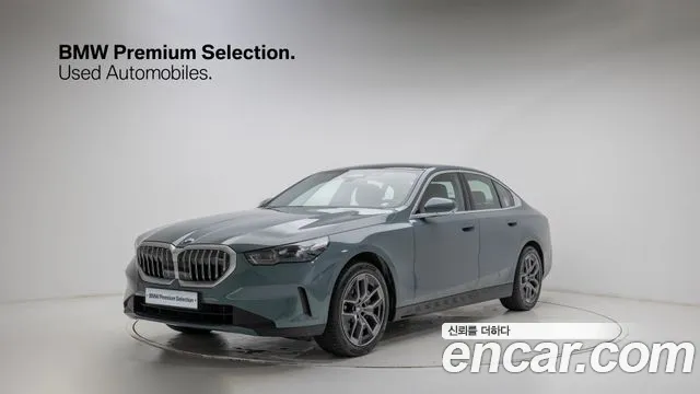 BMW 5 (G60) 530i xDrive