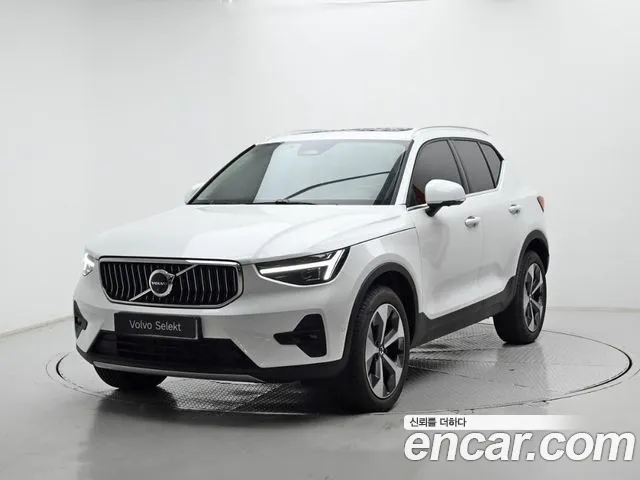 Volvo XC40 B4