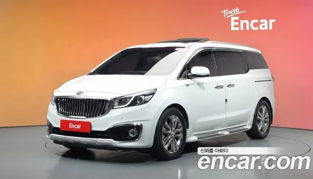 Kia All New Carnival 7 VIP