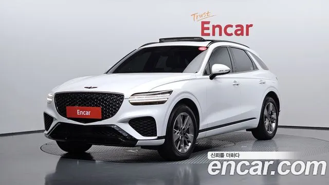 Genesis GV70 2.5T Gasoline AWD
