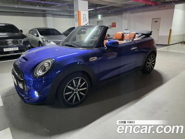 MINI Cooper S Base 3