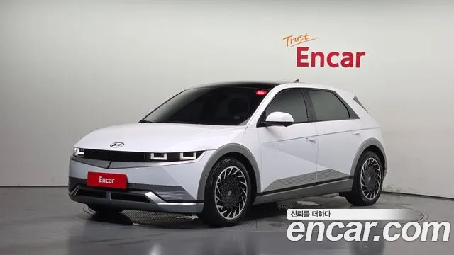 Hyundai IONIQ 5 Prestige