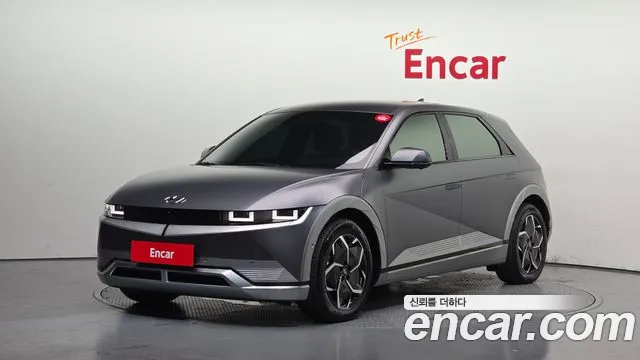 Hyundai IONIQ 5 AWD Prestige