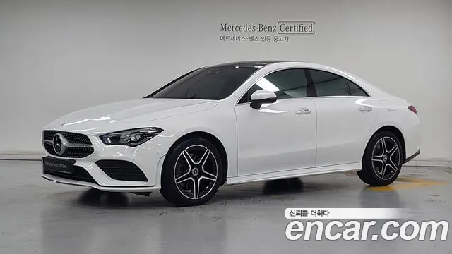 Mercedes-Benz CLA- C118 CLA250 4MATIC